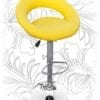 Барный стул HC-5001 МИРА желтый