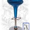 Барный стул HC-1004 БОМБА