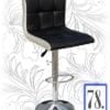 Барный стул HC-5006 ОЛИМП