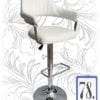 Барный стул HC-5019